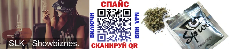 БУТИРАТ вода  магазин  наркотиков  Краснослободск 