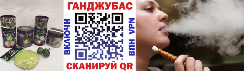 Canna-Cookies марихуана  цена   Краснослободск 