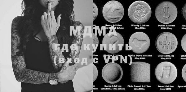 прущая мука Алзамай