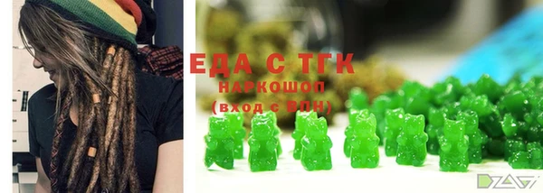 экстази Алексин
