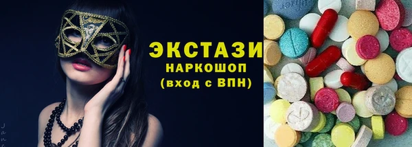 прущая мука Алзамай