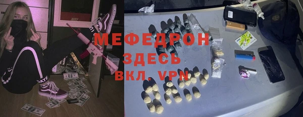 герыч Алексеевка