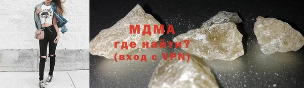 герыч Алексеевка