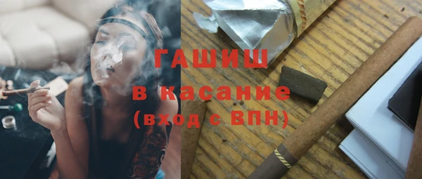 герыч Алексеевка