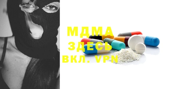 герыч Алексеевка