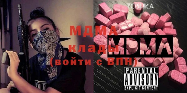 герыч Алексеевка