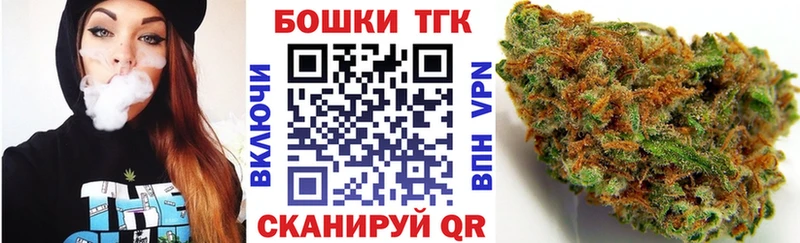 Каннабис гибрид Краснослободск
